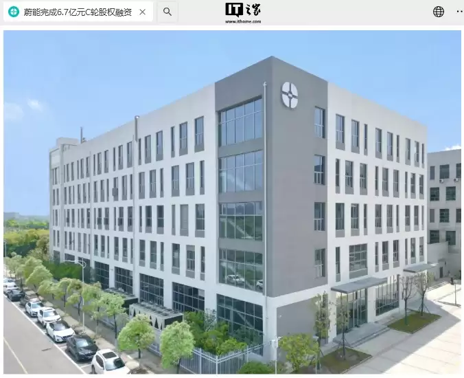 人ε 6.7 Ԫ C ֹȨʣεʱȹֹͬ