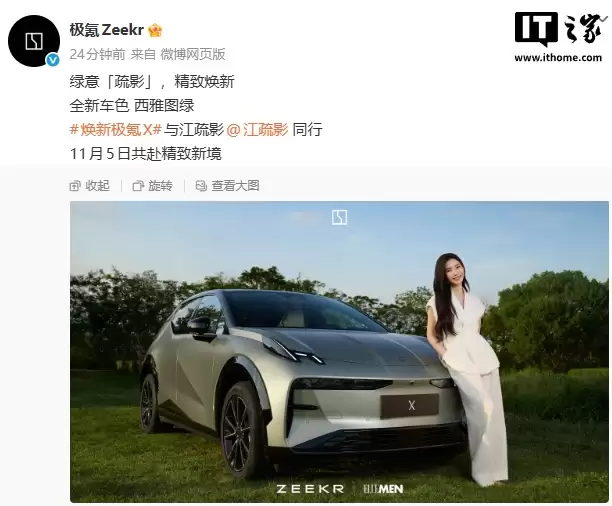 ¼ X  11  5 յǳƳɫͼ̡