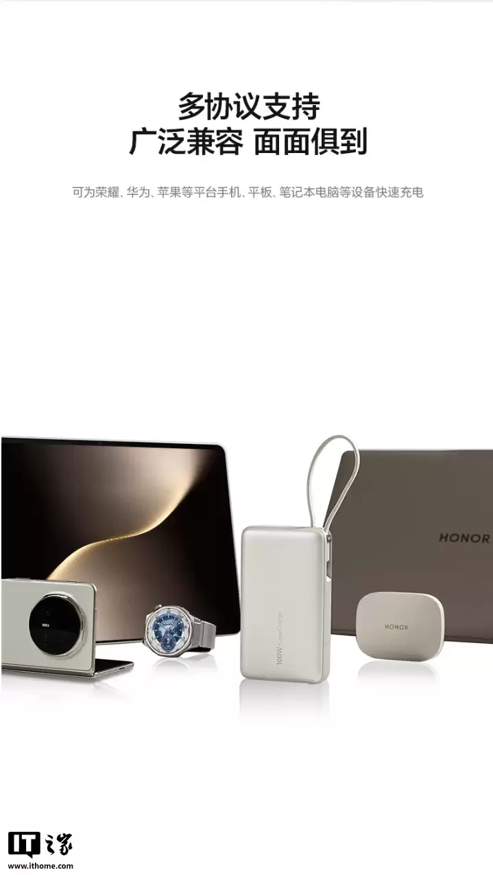 299 ԪҫѡƶԴ 100W Դ߰濪ۣ20000mAh Դ