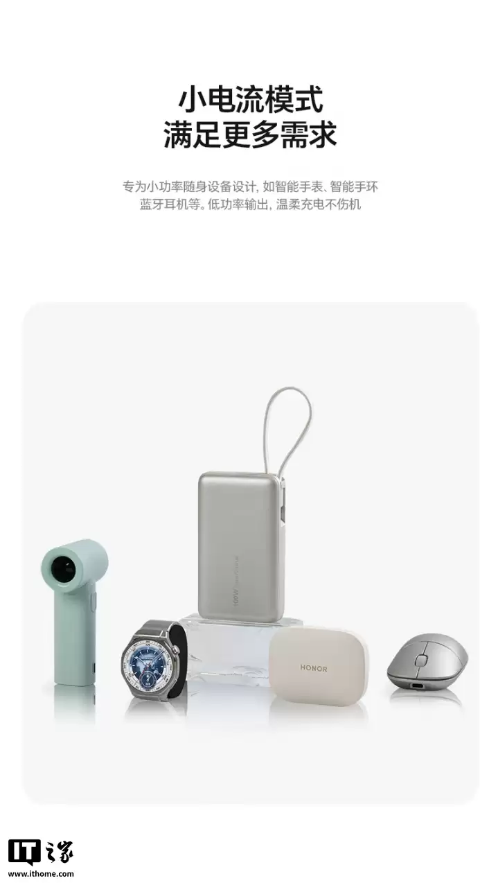 299 ԪҫѡƶԴ 100W Դ߰濪ۣ20000mAh Դ