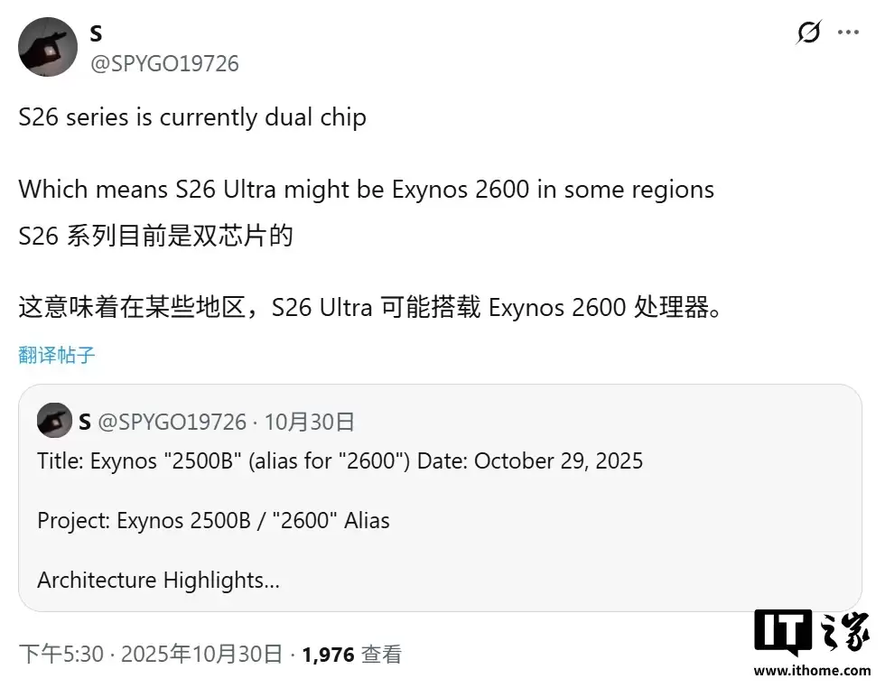  Galaxy S26 ϵֻֻĤع⣺ͳһƣUltra ͺű߿Բ