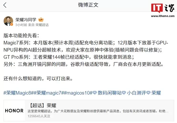 Ѷҫ144 ֡Ÿͣҫ GT Pro ϵй