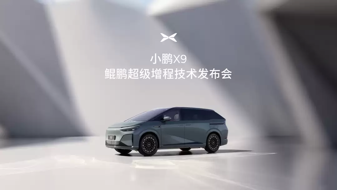 С X9 ̳ȫ׷ŵ綯۵ִ֧ƽŵ