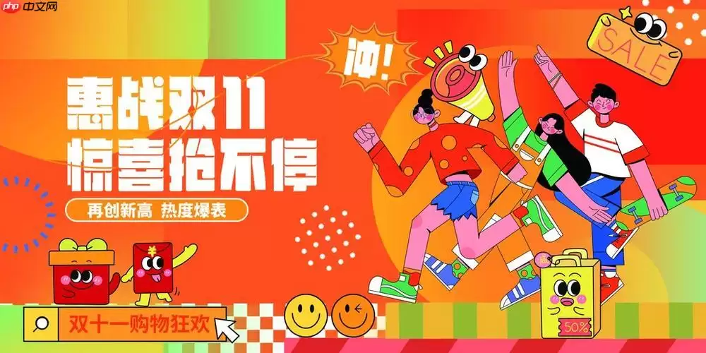 ̳˫11Ϣר_ǹϢڼƷ˵