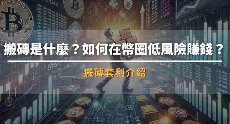 שʲôڱȦͷ׬ǮŹͷ