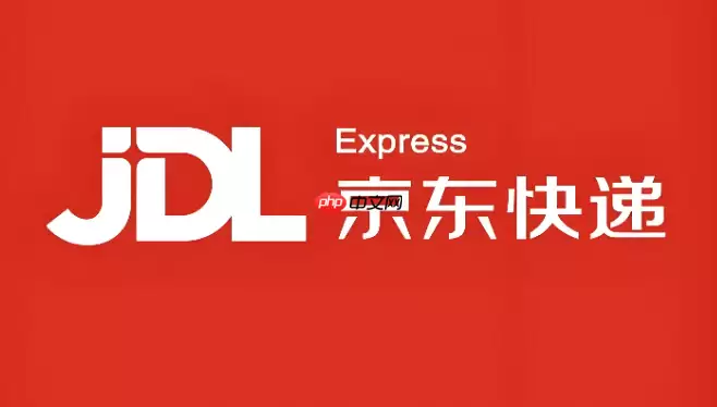 京东快递寄冰箱多少钱_大型家电寄送价格参考 京东快递寄冰箱多少钱_大型家电寄送价格参考