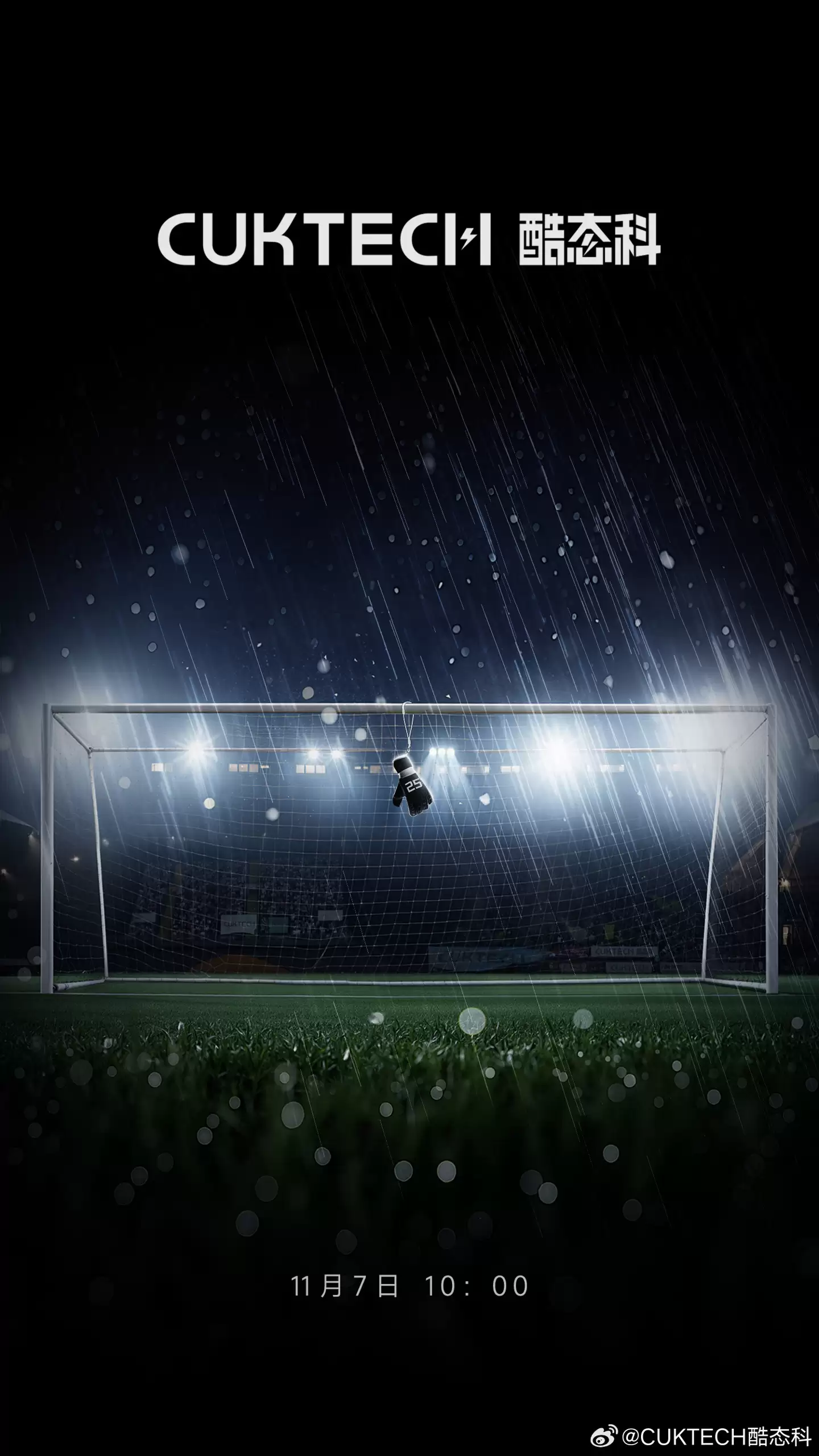 ̬ CP25 ϵеܿԴƷ 11  7 շ