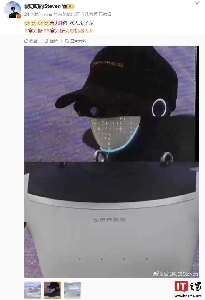 ����˹���λ������ع⣬��Ϣ�����������û�����