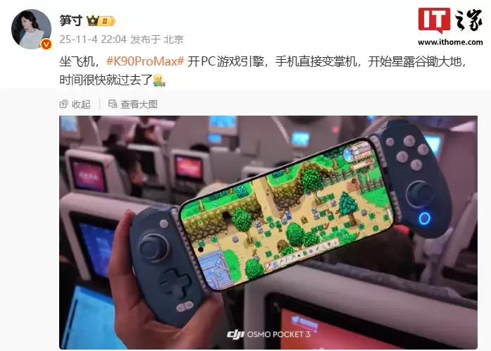 ����С���ֱ���Ʒ�ع⣬С�� REDMI ��Ʒ����ר�Ŷ���ţ������ɫ