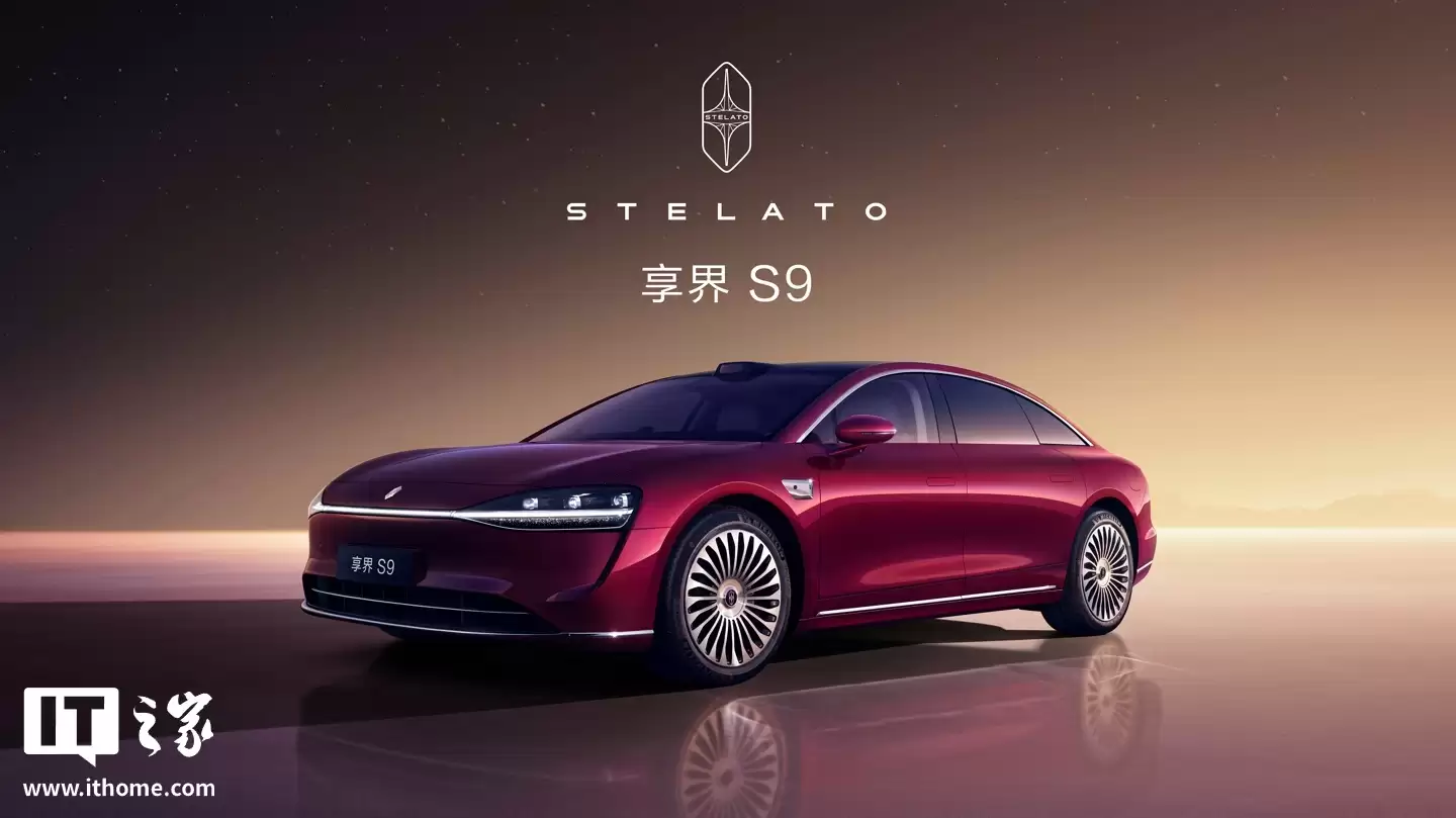 �����������ѹ����Ʒ������ S9 ���� 11 �� 7 �տ���Ԥ������λ��ȫ���ǻ��콢�γ���