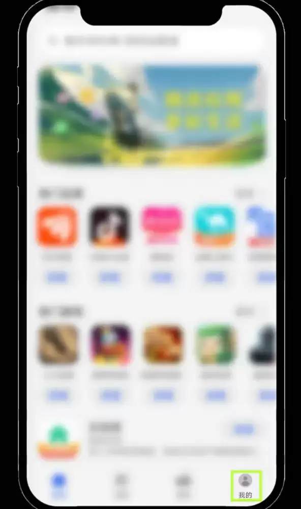 2025��ŷok������app v6.144.0 ��׿���°�