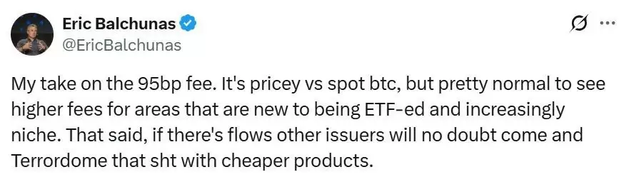 Canary���ر���HBAR ETF�����ڼ�����������ͣ�ڽ���