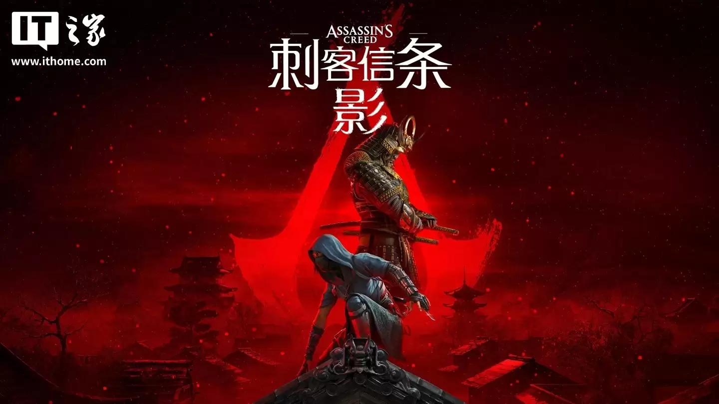 ���̿�������Ӱ����Ϸ��ָ����ƣ����PS5 ƽ̨ 7 �������������С�����ɽ֮�꡷3 ��