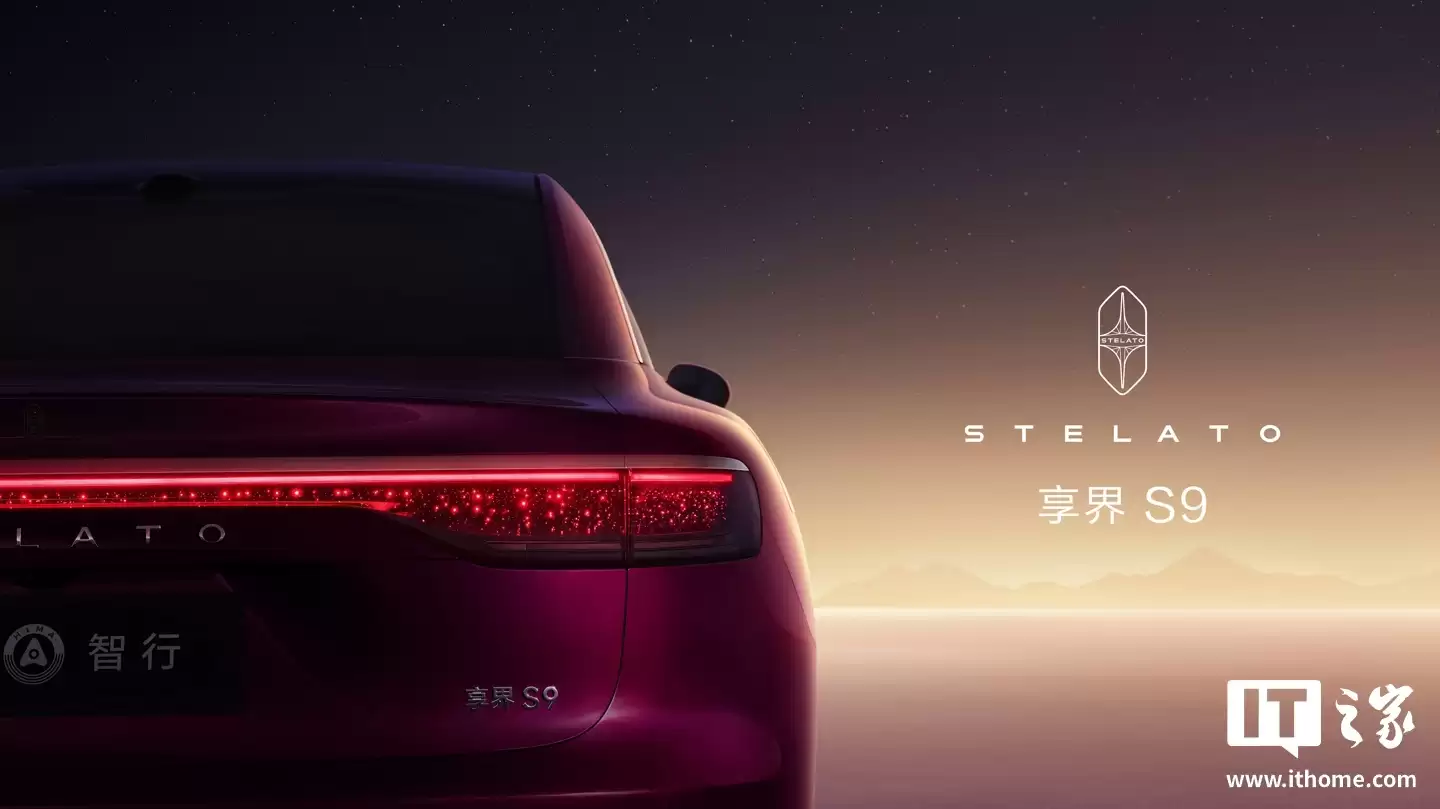 �����������ѹ����Ʒ������ S9 ���� 11 �� 7 �տ���Ԥ������λ��ȫ���ǻ��콢�γ���