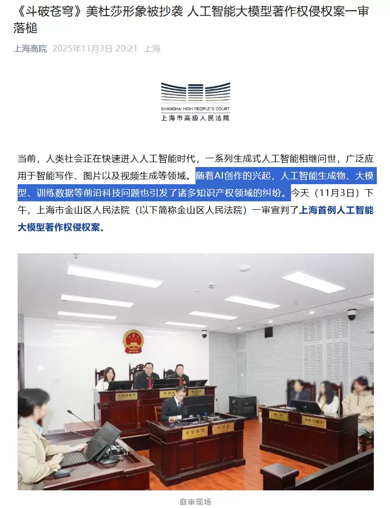 ���������Ʋ�񷡷����ɯ���󱻳�Ϯ���Ϻ������˹����ܴ�ģ������Ȩ��Ȩ��һ�����