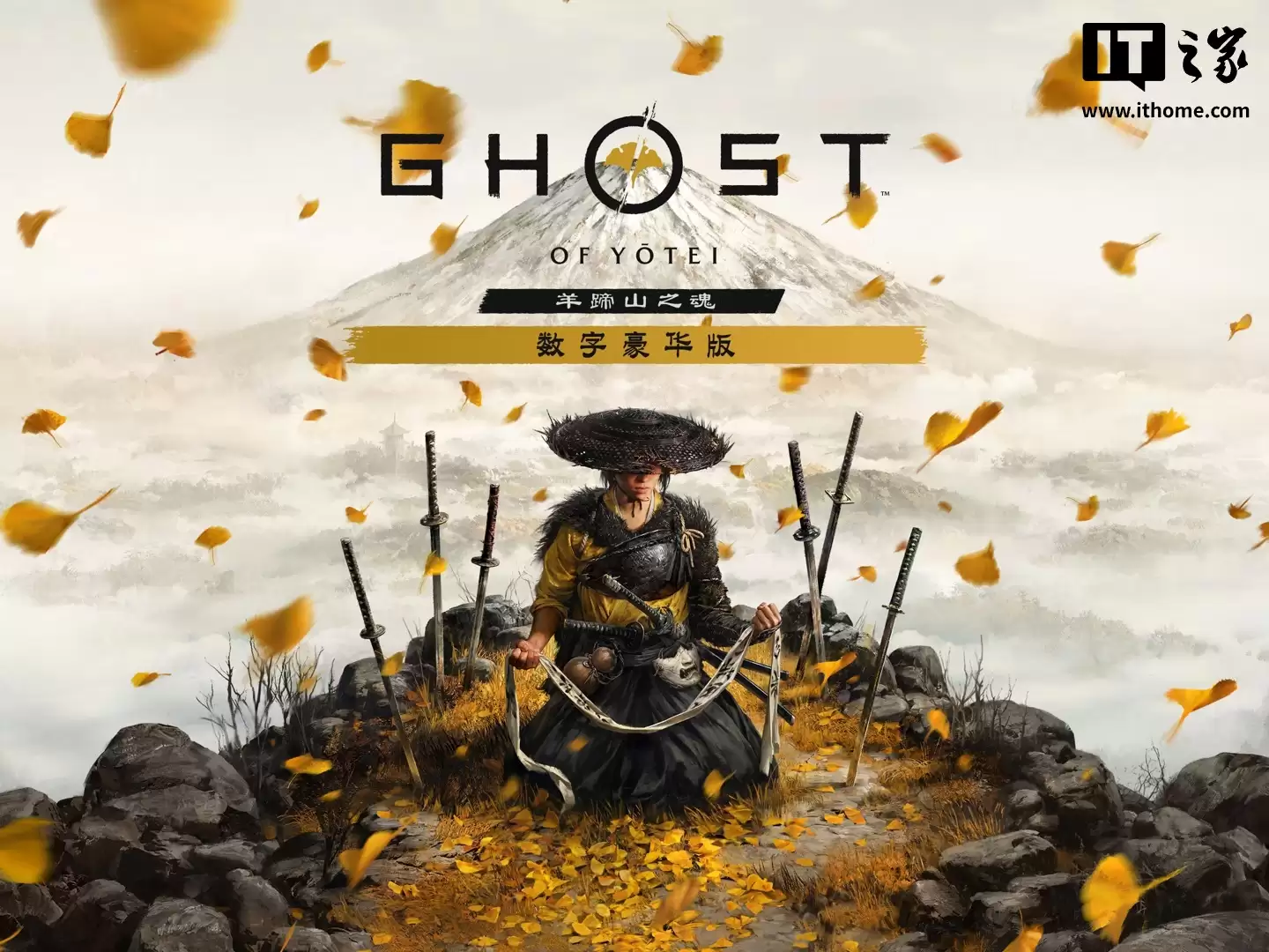 ���̿�������Ӱ����Ϸ��ָ����ƣ����PS5 ƽ̨ 7 �������������С�����ɽ֮�꡷3 ��