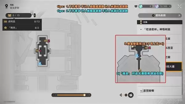 �����������������������̩̹��Ĺ�����λ ������������̩̹��Ĺս��Ʒȫ�ռ�