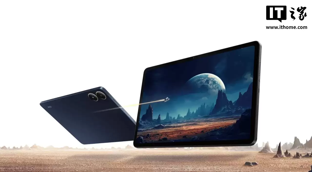 С�� Poco Pad X1 ƽ������ Geekbench���������� 7+ Gen 3 ��������8GB �ڴ�