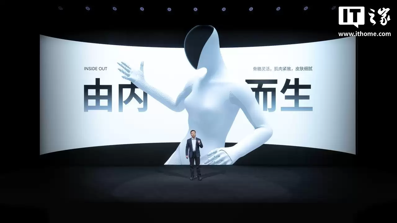 è���ߵ�����һ����Ŀ�������������С������ȫ��һ�����λ����� IRON