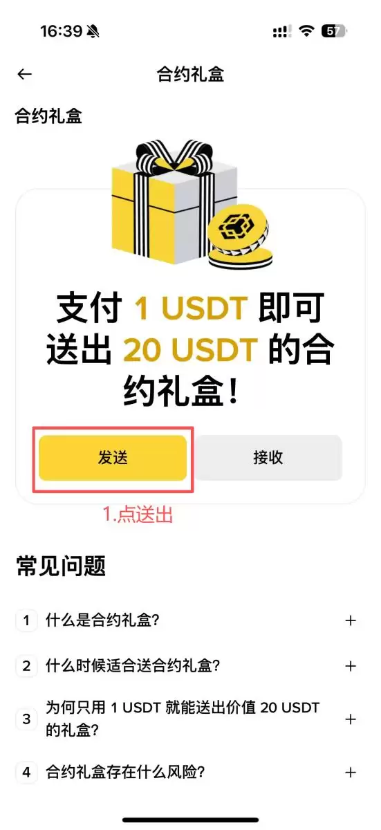 �Ұ���Լ�����ô�죿���������棿��Լ�����ϸ��ȡ�����ͽ�ѧ