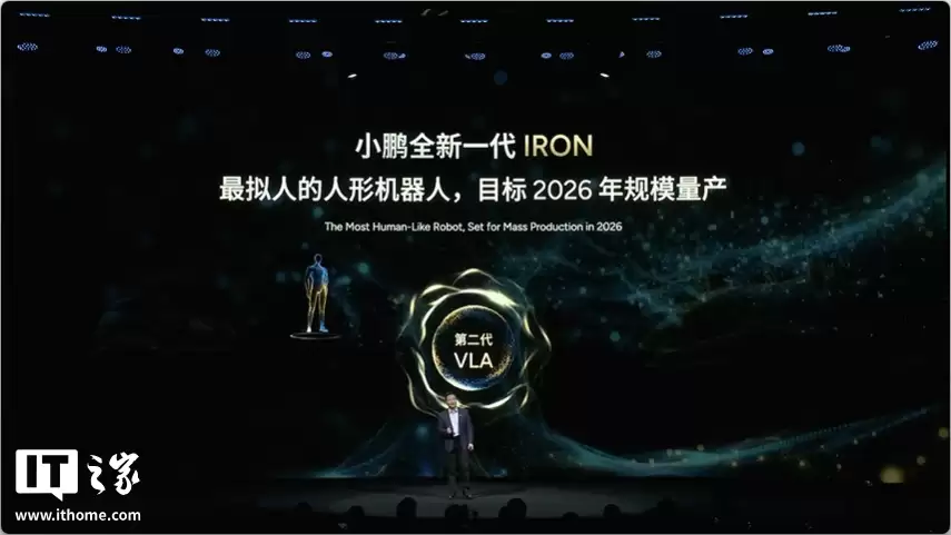 è���ߵ�����һ����Ŀ�������������С������ȫ��һ�����λ����� IRON