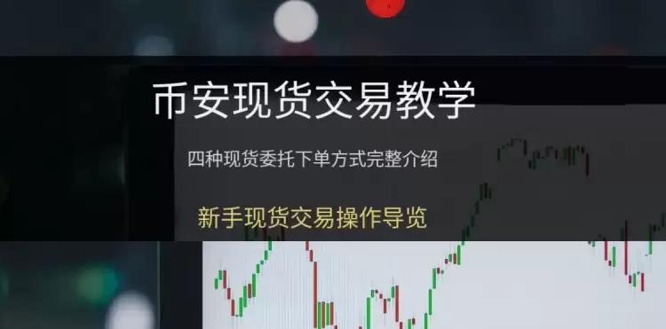 �Ұ����ֽ�ѧ:�Ұ��ֻ�������ô����?�����µ���ʽ+ֹ���趨ͼ��