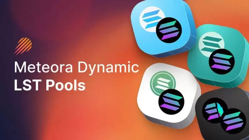 Meteora(MET)����ʲô����ô����Meteora�ص㡢���Ҿ���ѧ��δ��·��ͼ