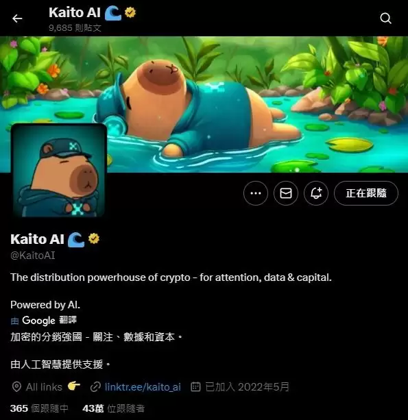 KAITO����ʲô��InfoFi��������Ҿ���ѧ����