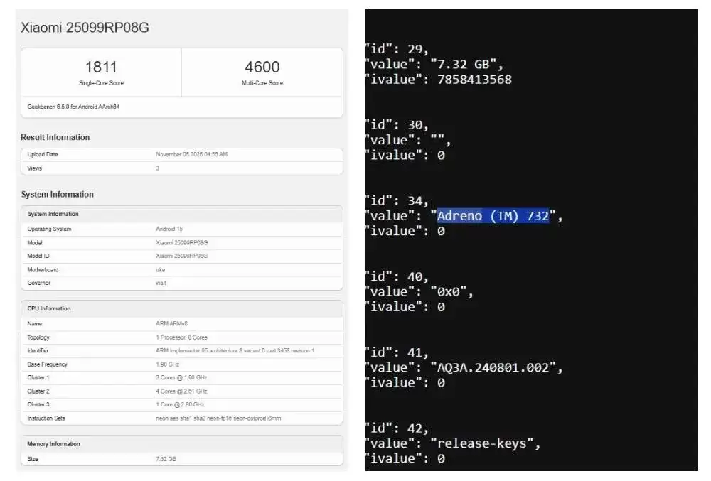 С�� Poco Pad X1 ƽ������ Geekbench���������� 7+ Gen 3 ��������8GB �ڴ�