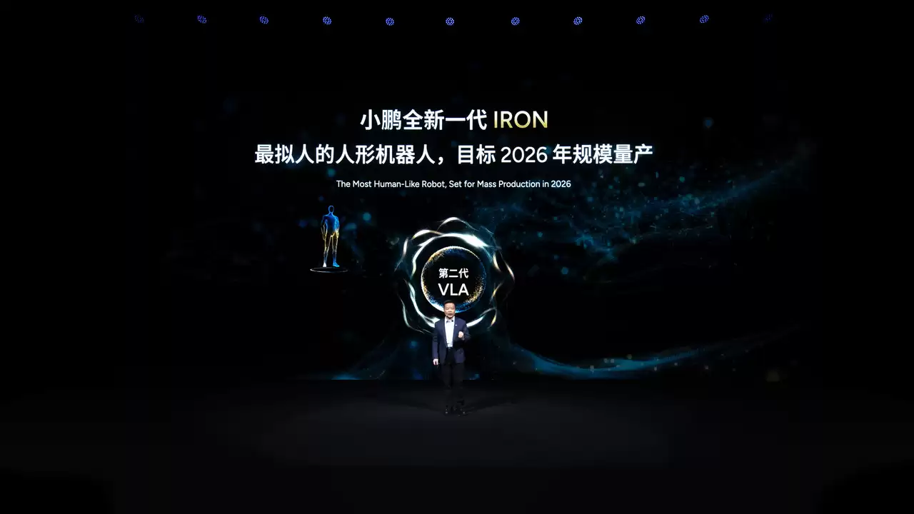 è���ߵ�����һ����Ŀ�������������С������ȫ��һ�����λ����� IRON