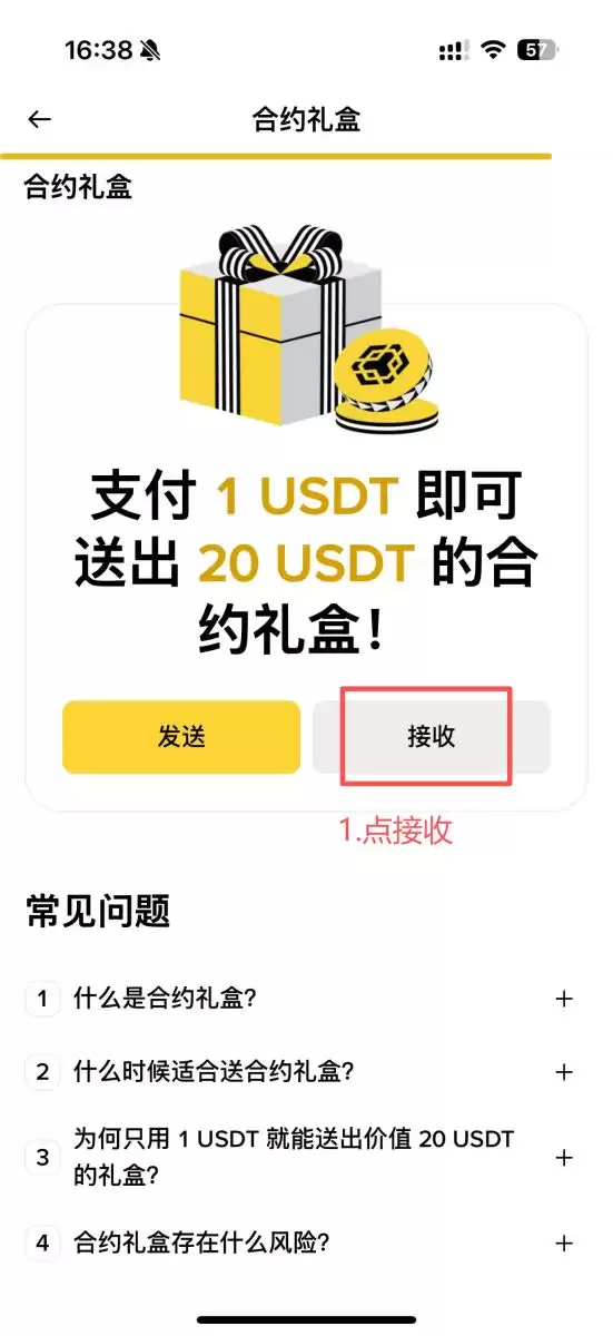 �Ұ���Լ�����ȡ��������󻯹���