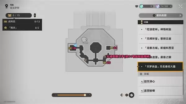 �����������������������̩̹��Ĺ�����λ ������������̩̹��Ĺս��Ʒȫ�ռ�