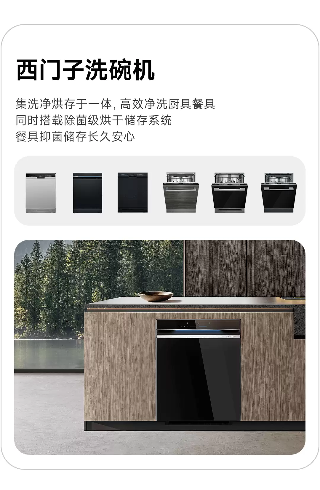 ���������Ӽҵ���½������С���׼ң���������������С��������