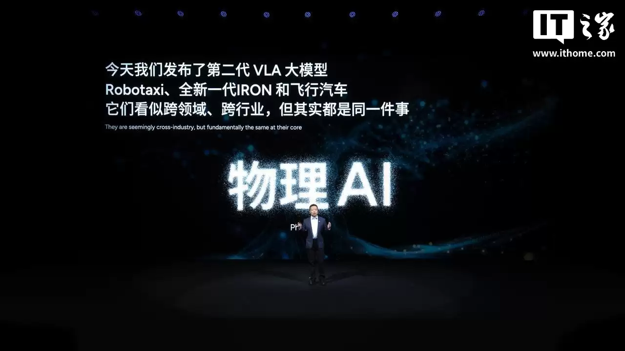 С������Ŀ���Ϊ����ȫ��ľ������ܹ�˾��ȫ���ܲ����������칤�� 12 �¿���