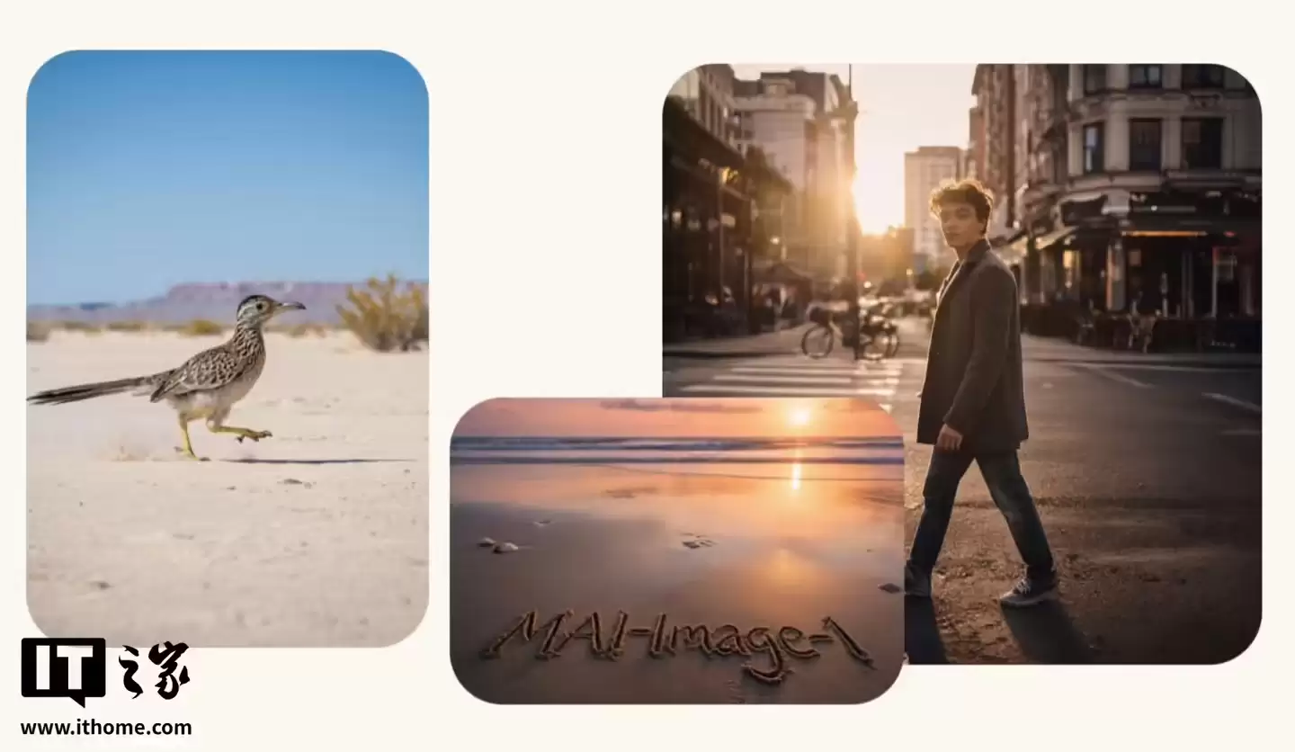 ΢���������׸�����ͼ������ģ�� MAI-Image-1 �������� Bing �� Copilot���𲽼��ٶ� OpenAI ������