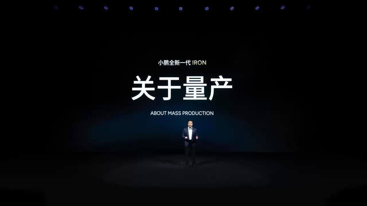 è���ߵ�����һ����Ŀ�������������С������ȫ��һ�����λ����� IRON