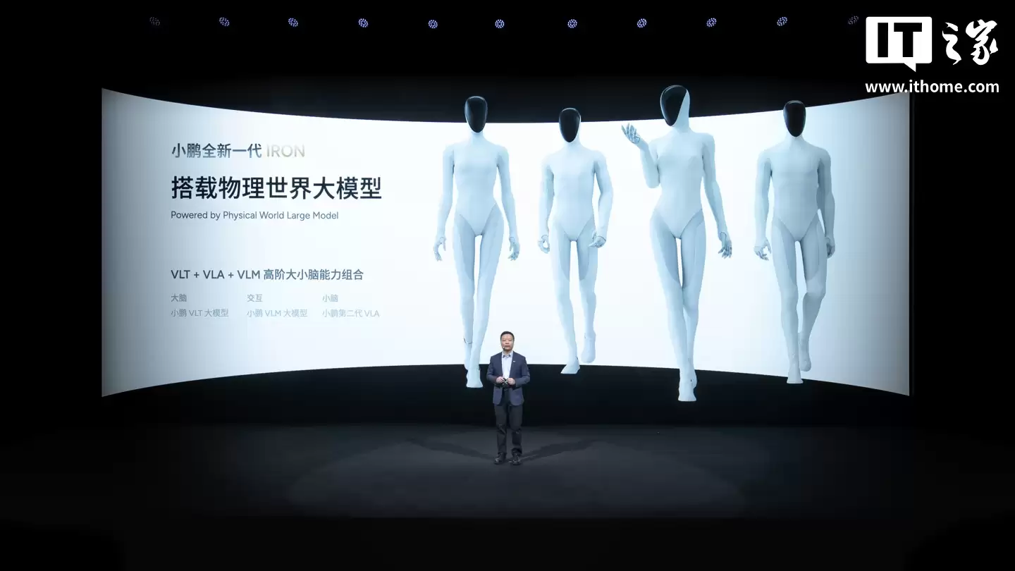 è���ߵ�����һ����Ŀ�������������С������ȫ��һ�����λ����� IRON