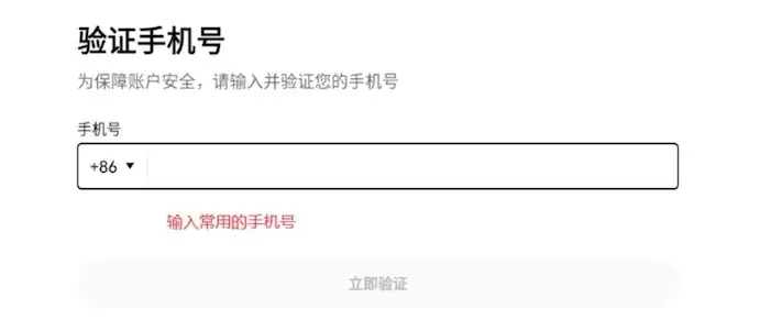 ŷ��ouyi����APPע����� ŷ�ף�ԭOKEX)app������ѧ2025����