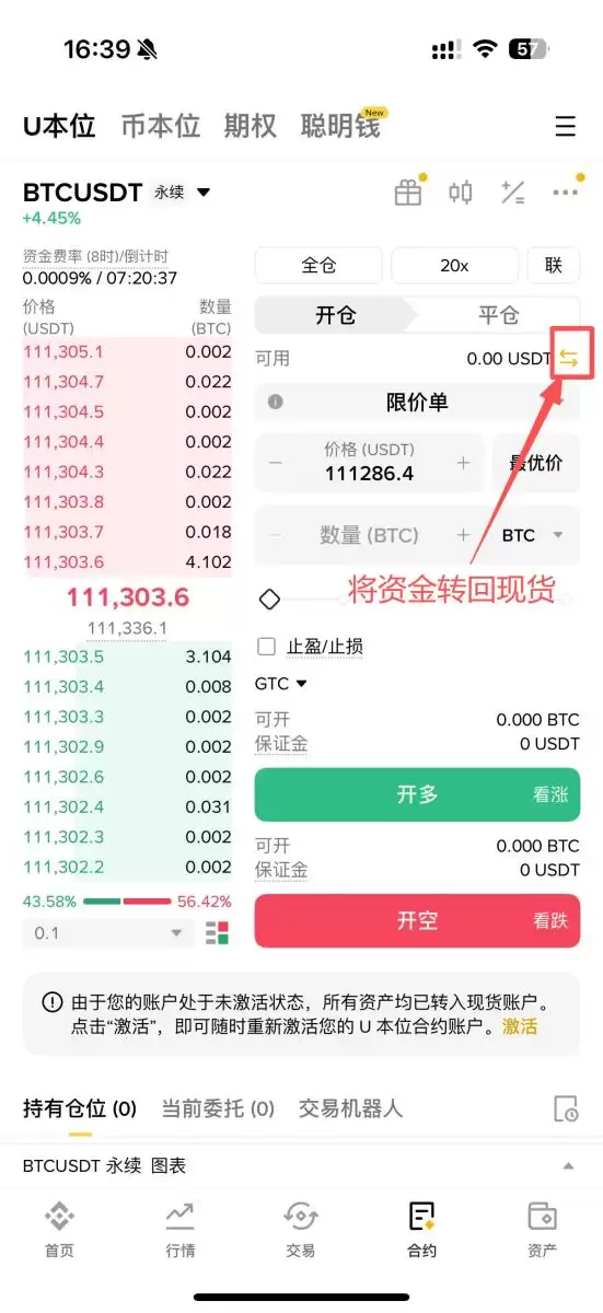 �Ұ���Լ�����ô�죿���������棿��Լ�����ϸ��ȡ�����ͽ�ѧ