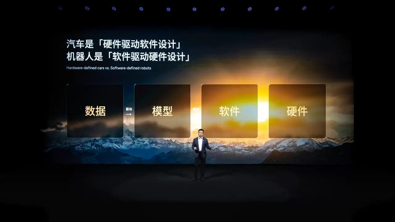 è���ߵ�����һ����Ŀ�������������С������ȫ��һ�����λ����� IRON