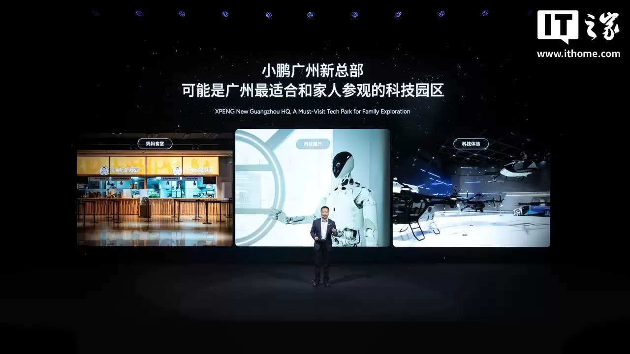 С������Ŀ���Ϊ����ȫ��ľ������ܹ�˾��ȫ���ܲ����������칤�� 12 �¿���