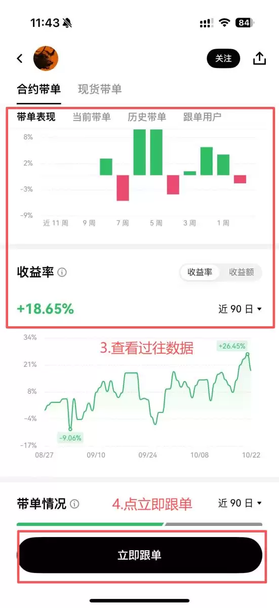 OKX������ѧ��������θ�����׬Ǯ����������Щ��