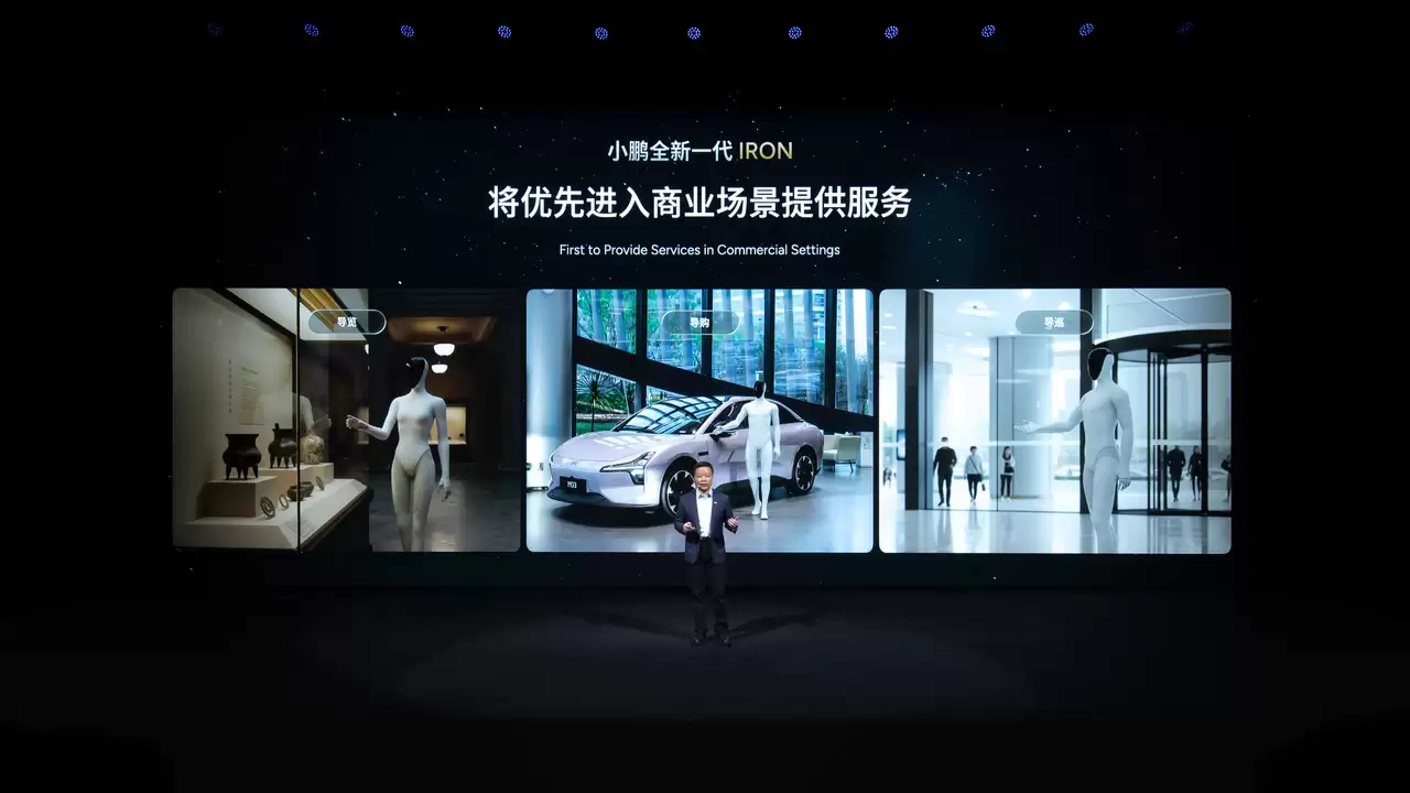 è���ߵ�����һ����Ŀ�������������С������ȫ��һ�����λ����� IRON