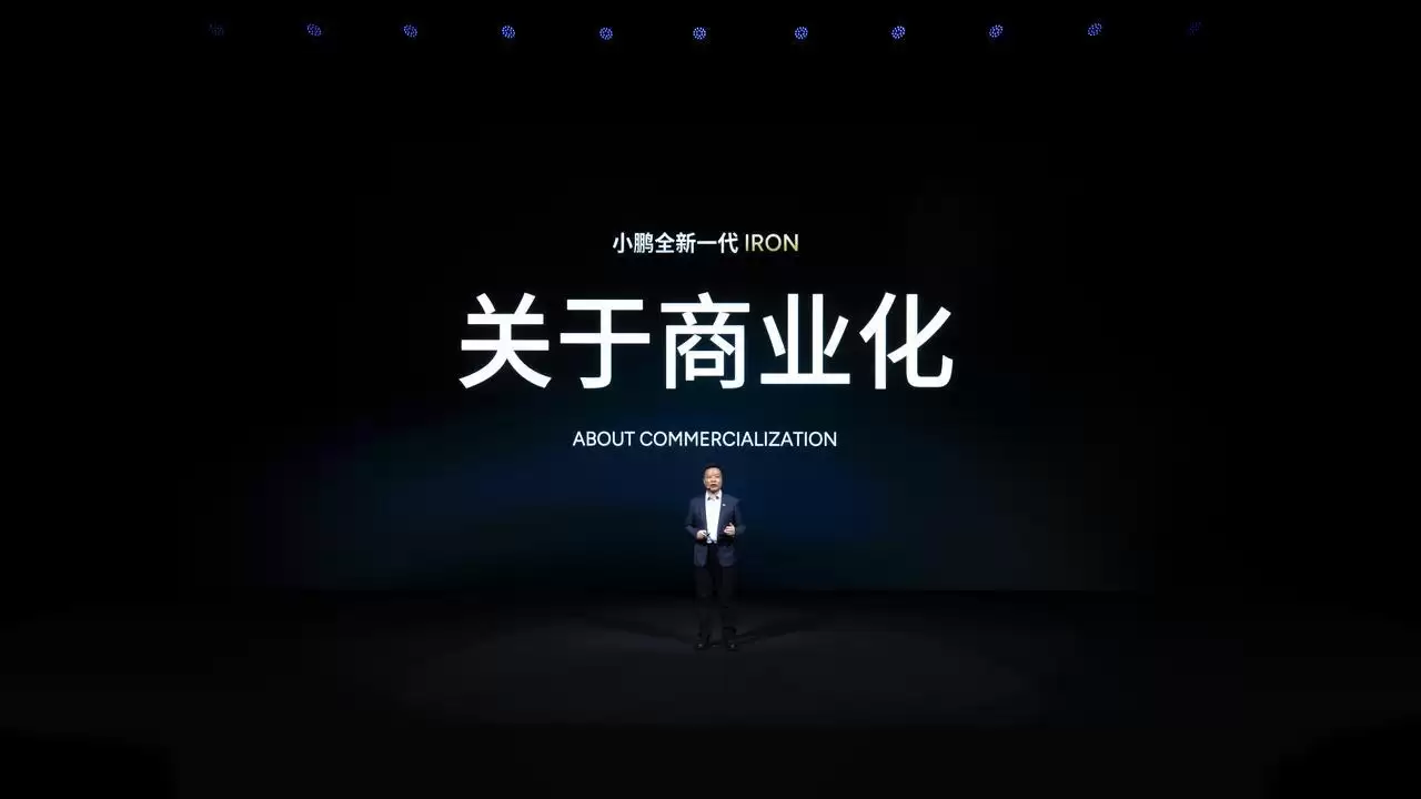 è���ߵ�����һ����Ŀ�������������С������ȫ��һ�����λ����� IRON