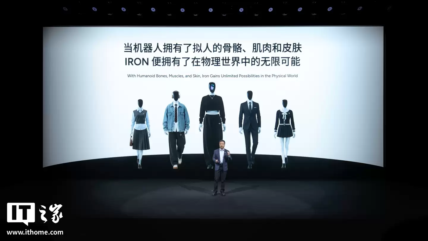 è���ߵ�����һ����Ŀ�������������С������ȫ��һ�����λ����� IRON