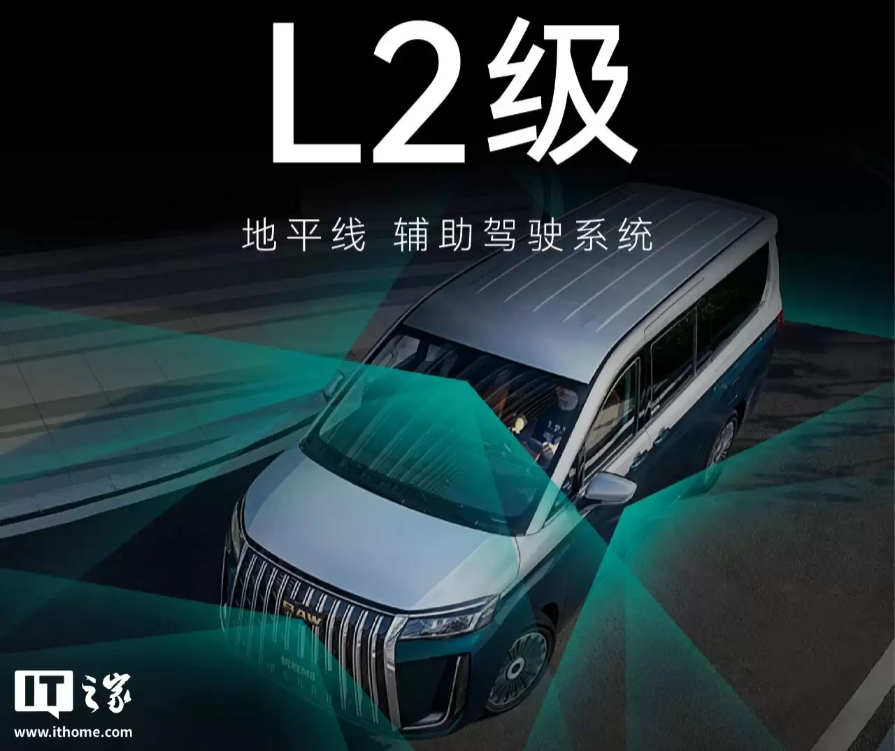 ����������ʤ M8 �д��� MPV Ԥ�ۣ����� / ���̶�����L2 ����ƽ���Ǽݸ�����16.98 ��Ԫ��