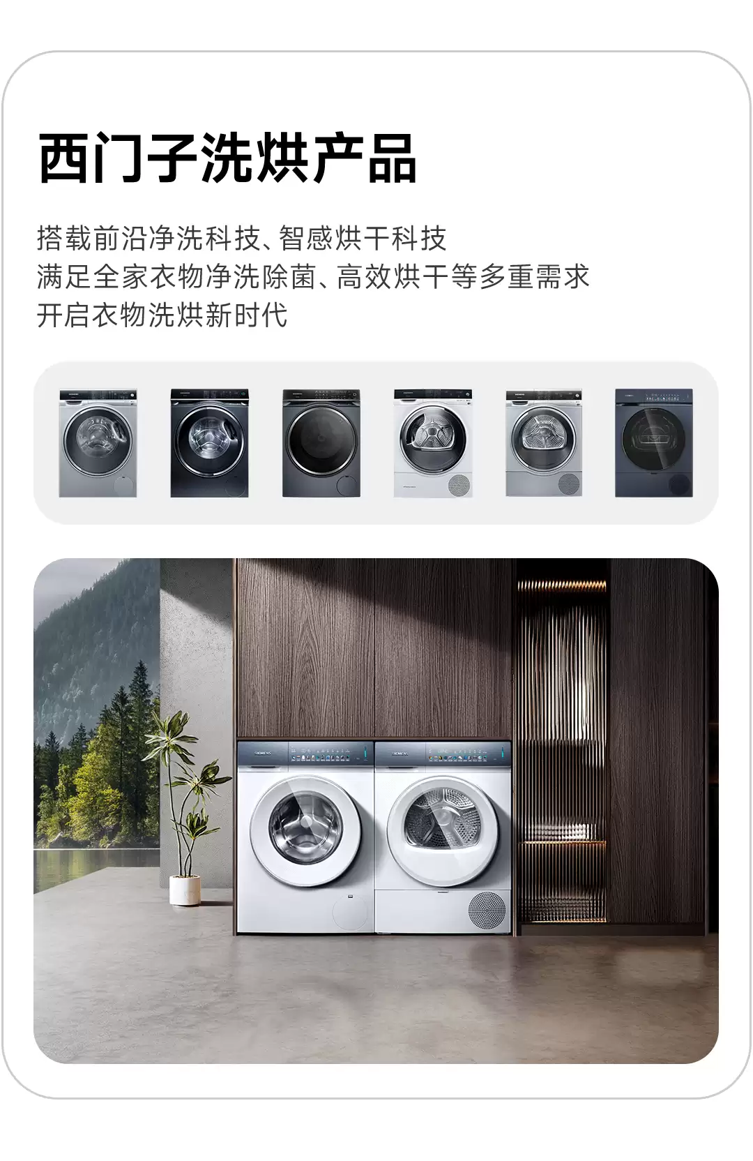 ���������Ӽҵ���½������С���׼ң���������������С��������