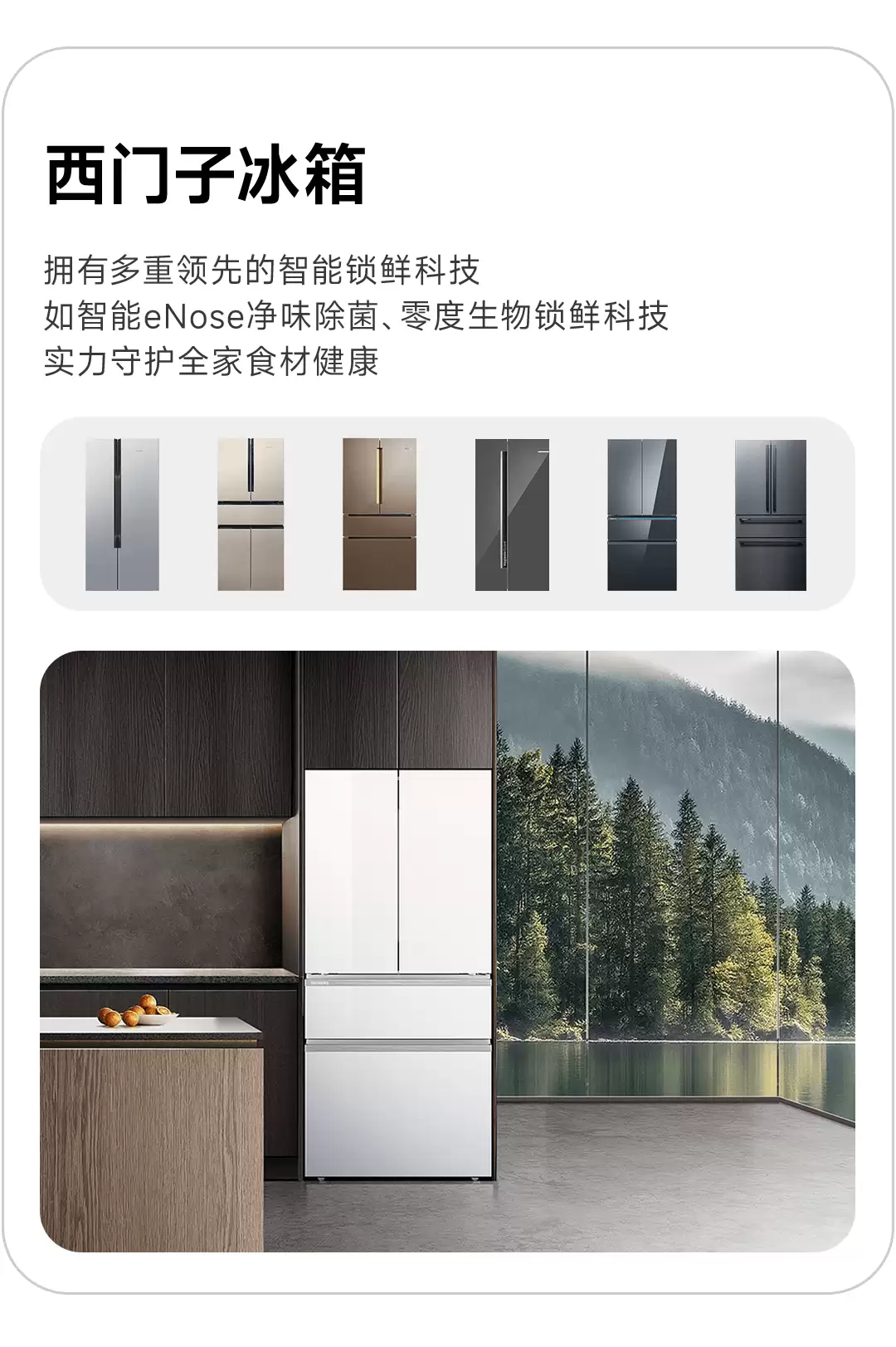 ���������Ӽҵ���½������С���׼ң���������������С��������