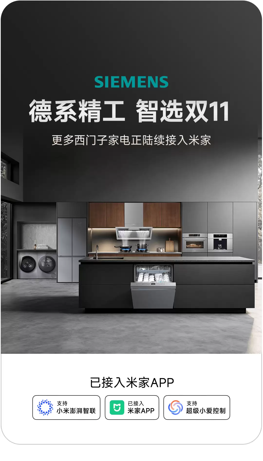 ���������Ӽҵ���½������С���׼ң���������������С��������