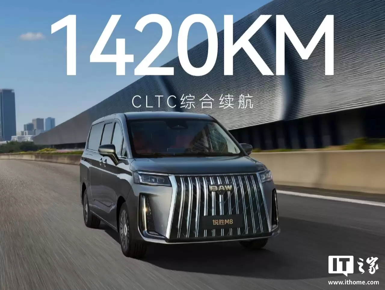 ����������ʤ M8 �д��� MPV Ԥ�ۣ����� / ���̶�����L2 ����ƽ���Ǽݸ�����16.98 ��Ԫ��